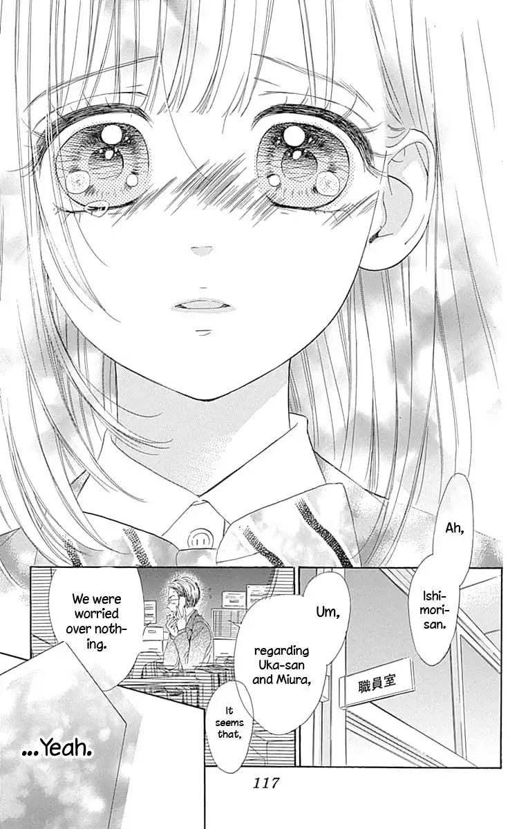 Honey Lemon Soda Chapter 30 33